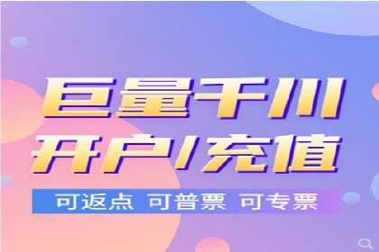 案例解读：SEM推广优化实战策略